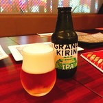 秋吉 - ビールは壜に限る！