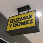 Guzman y Gomez - 外観