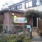 cafe de Repos - お店の外観