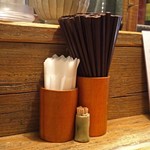 Homemade Ramen 麦苗 - 