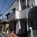 喫茶ビター - お店の外観