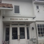 KINBOSHI PASTA CAFE - 