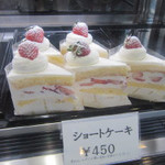 東京洋菓子倶楽部 - 