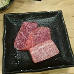 立喰い焼肉 治郎丸 - 