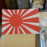 呉 ハイカラ食堂 - ライスの旗は定番