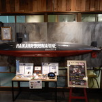 呉 ハイカラ食堂 - 入口に展示してある潜水艦