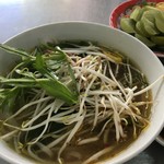 Pho Le - 