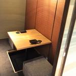 全席個室 楽蔵 - 