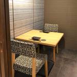 全席個室 楽蔵 - 