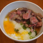 29ON - 出汁茶漬け