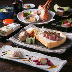 Sousaku Teppan Natsume - 