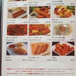 インド・アジア料理店 レカ - 