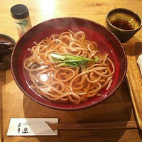 自家製粉石臼挽きうどん 青空blue 本店 - 