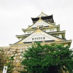 大阪城本陣 - ご立派な大坂城♡