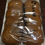 山本おたふく堂 - 料理写真:ふろしきまんじゅう 8個入