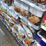 ファミリーマート 秋葉原駅中央口前店 秋葉原 その他 食べログ
