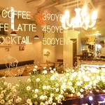 サカノウエカフェ - 