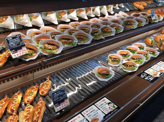 ぱんけ 羽後牛島 パン 食べログ