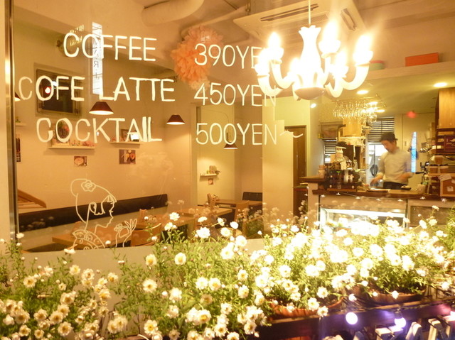 Sakanoue Cafe photo 4