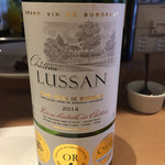 西洋料理 Jules - 