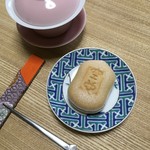 空也 - 九谷の皿