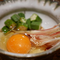 鳥茂 - 