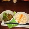 酒・喰～sake・cuisine 麹町 うお・みっつ