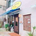 ウイラニ - 店頭には駐車スペースも完備♪