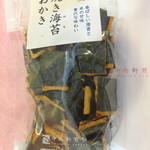 中央軒煎餅 - 焼き海苔おかき