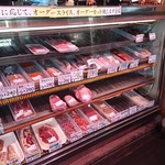 牛山精肉店 - 