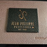 Jean Philippe Patisserie - 