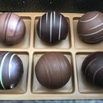 Jean Philippe Patisserie - 