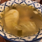 サイアムヘリテイジキッチン - スープ
