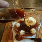 きいなかふぇ - 