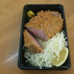 斎藤ミート - キセキカツ(税別600円)
