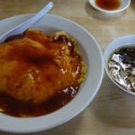 麺味亭 - 