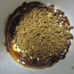 コーヒー豆専門店 キャラバンサライ - 金箔が入っています