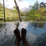 裏磐梯高原ホテル - 