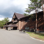 裏磐梯高原ホテル - 