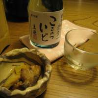 九つ井 玉川店 - 生酒