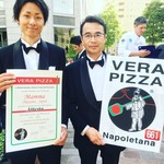 イタリア食堂 Mamma - その他写真:ナポリピッツア協会がマンマのピッツアをナポリの伝統的なピッツアだと承認していただきました。