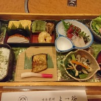 よつ谷 - 会席弁当