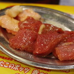 金の羊 - 切り出し