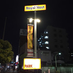 Royal Host - 
