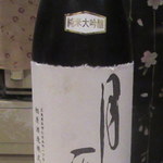 Icchou - お酒１