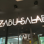 AZABU SALAD CAFE - 