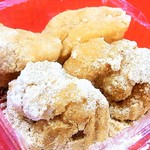 アローム - 黄粉ドーナツ　４個　￥２５９