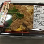 イトーヨーカドー - (料理)こだわり新鮮玉子のロースかつ丼①