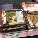 イトーヨーカドー - (メニュー)こだわり新鮮玉子のロースかつ丼