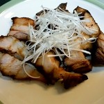 春紀 - お土産チャーシューを自宅で調理